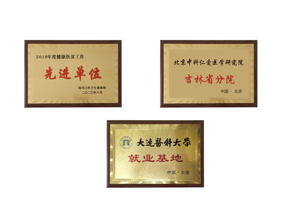 upload/20260811190919505_75024.png