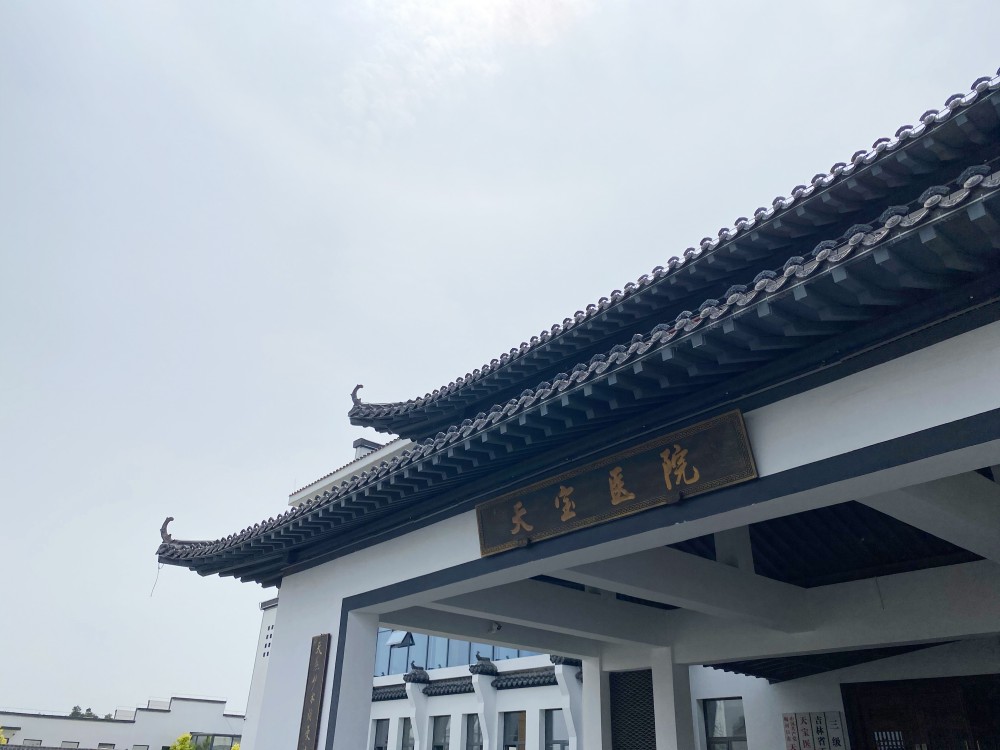 医院环境