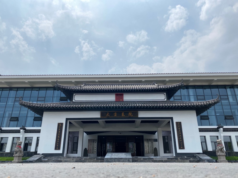 医院环境